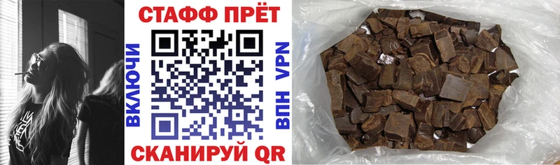 Купить наркоту Бор ГАШ СОЛЬ Мефедрон Кокаин