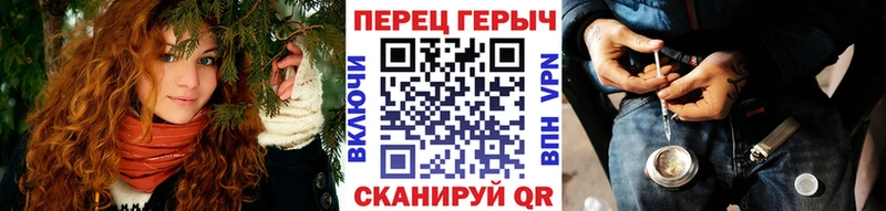 мега вход  даркнет сайт  Бор  Героин VHQ 