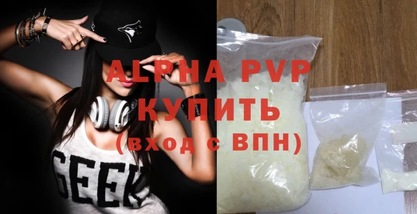 метадон Богородицк