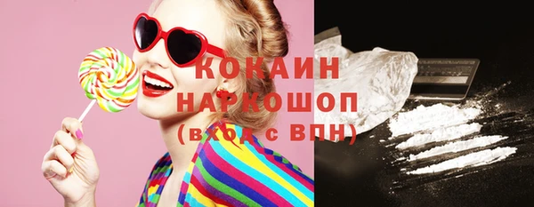 экстази Богданович