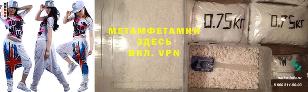 mix Богородск