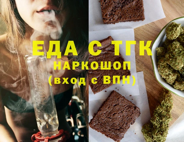 метадон Богородицк