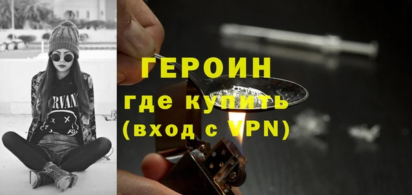 экстази Богданович