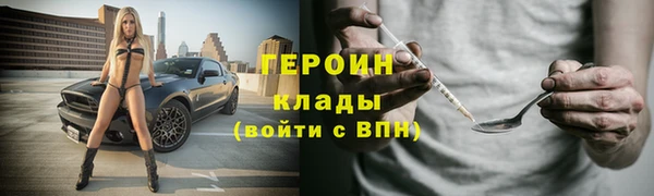 mix Богородск