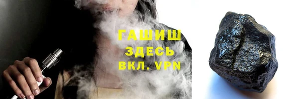 mix Богородск