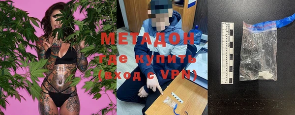 mix Богородск