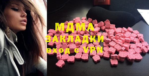 mix Богородск