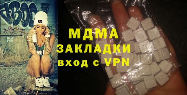mix Богородск