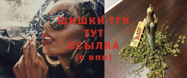 экстази Богданович