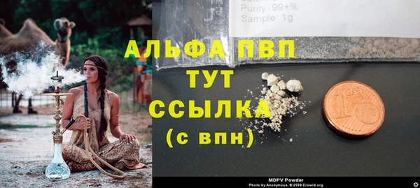 mix Богородск
