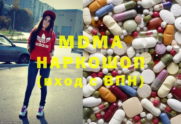 mix Богородск