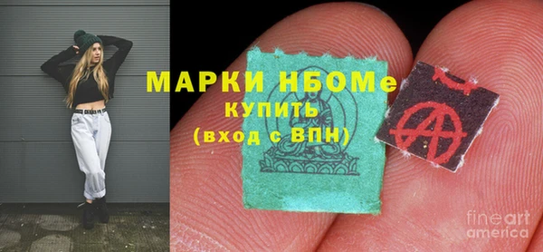 mix Богородск
