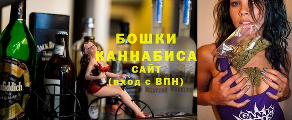 экстази Белая Калитва