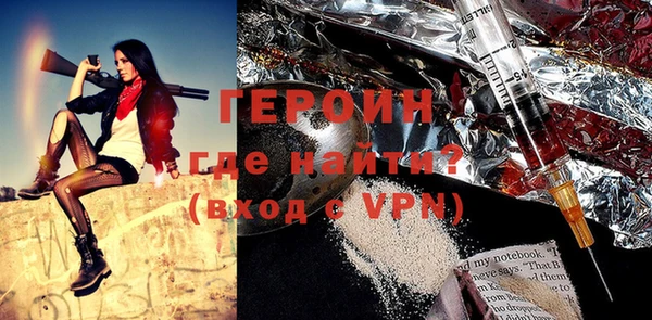 экстази Богданович