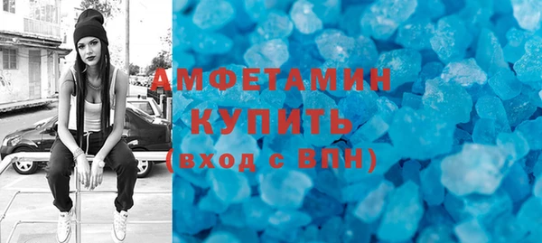 метадон Богородицк