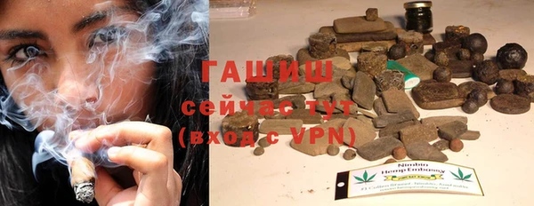 экстази Богданович