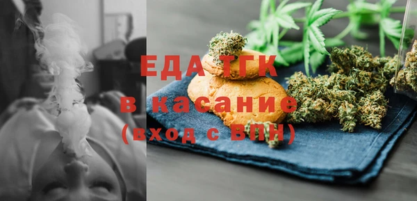 метадон Богородицк