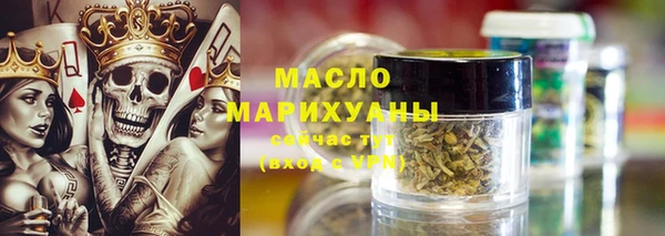 экстази Богданович