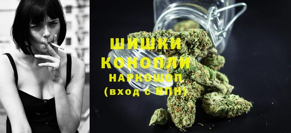 экстази Богданович
