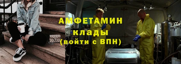 mix Богородск