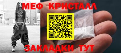 мдма Апрелевка