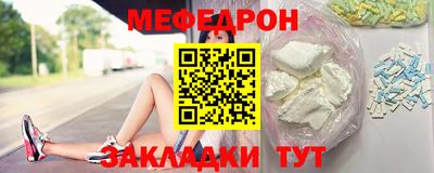 дурь Апшеронск