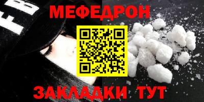 мдма Апрелевка