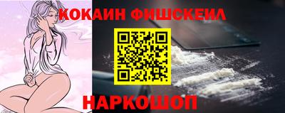дурь Апшеронск