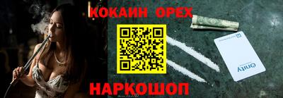 альфа пвп Апрелевка