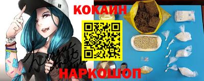 дурь Апшеронск