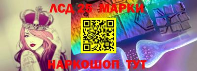 дурь Апшеронск
