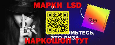 мяу мяу кристалл Аргун