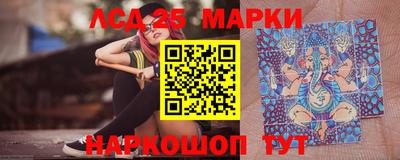 альфа пвп Апрелевка