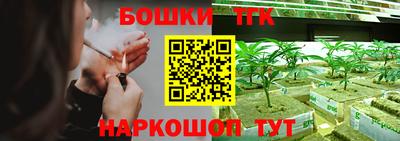 альфа пвп Апрелевка