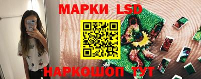 мдма Апрелевка
