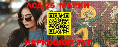 мдма Апрелевка