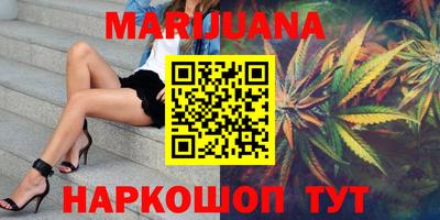 мдма Апрелевка
