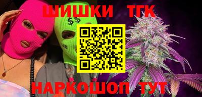 мдма Апрелевка