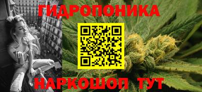 альфа пвп Апрелевка