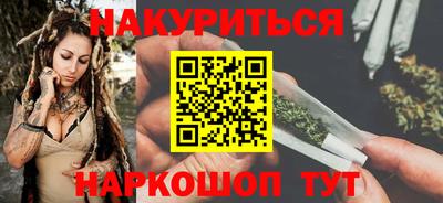 альфа пвп Апрелевка