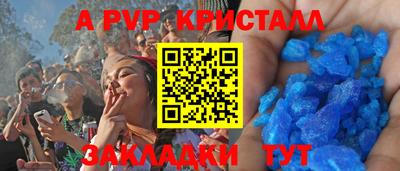 мдма Апрелевка