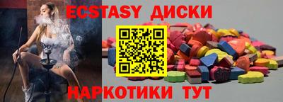 мдма Апрелевка