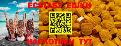 мдма Апрелевка