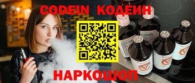 мдма Апрелевка