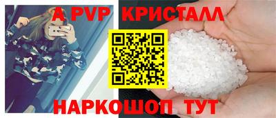 мдма Апрелевка