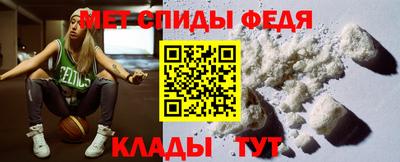 мдма Апрелевка