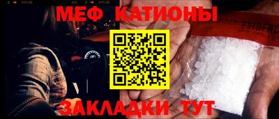 прущие крисы Апшеронск