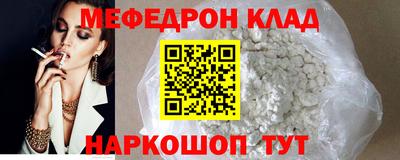 кокаин Берёзовский