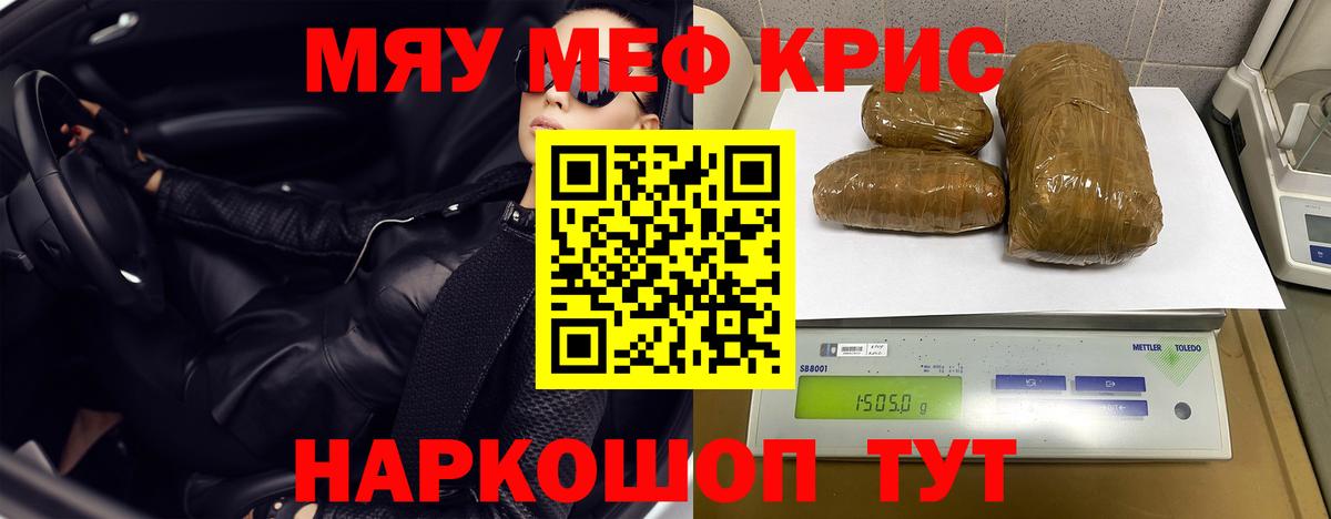 МЕФ 4 MMC  Вход с VPN  Бор 