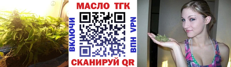 Дистиллят ТГК концентрат  Бор 